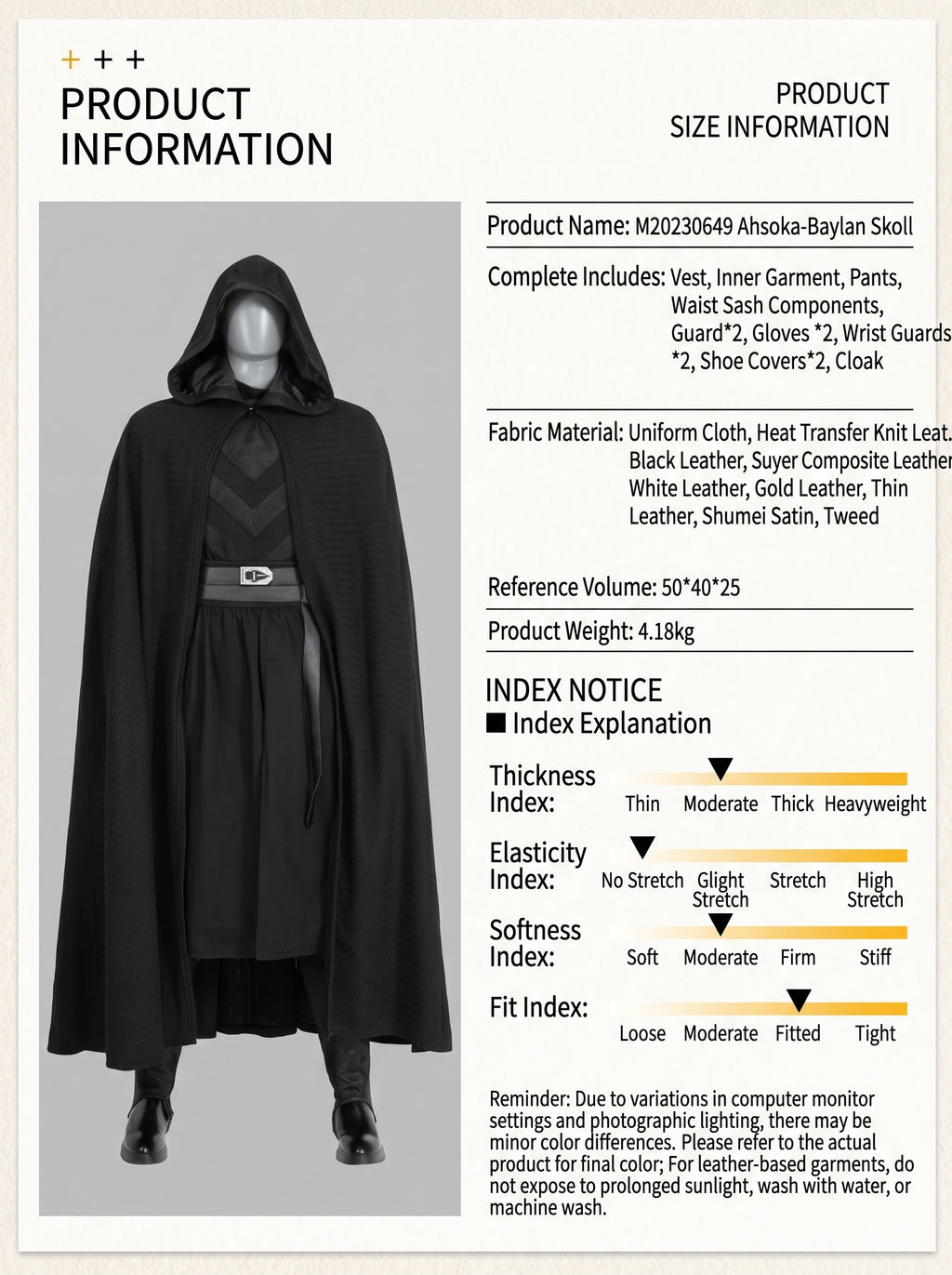 Star Wars Ahsoka Baylan Skoll Cosplay Costume Full Set