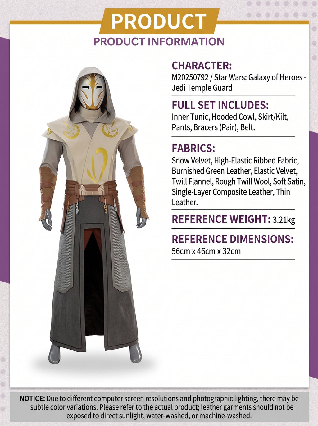 Star Wars: Galaxy of Heroes Jedi Temple Guard Cosplay Costume Full Set