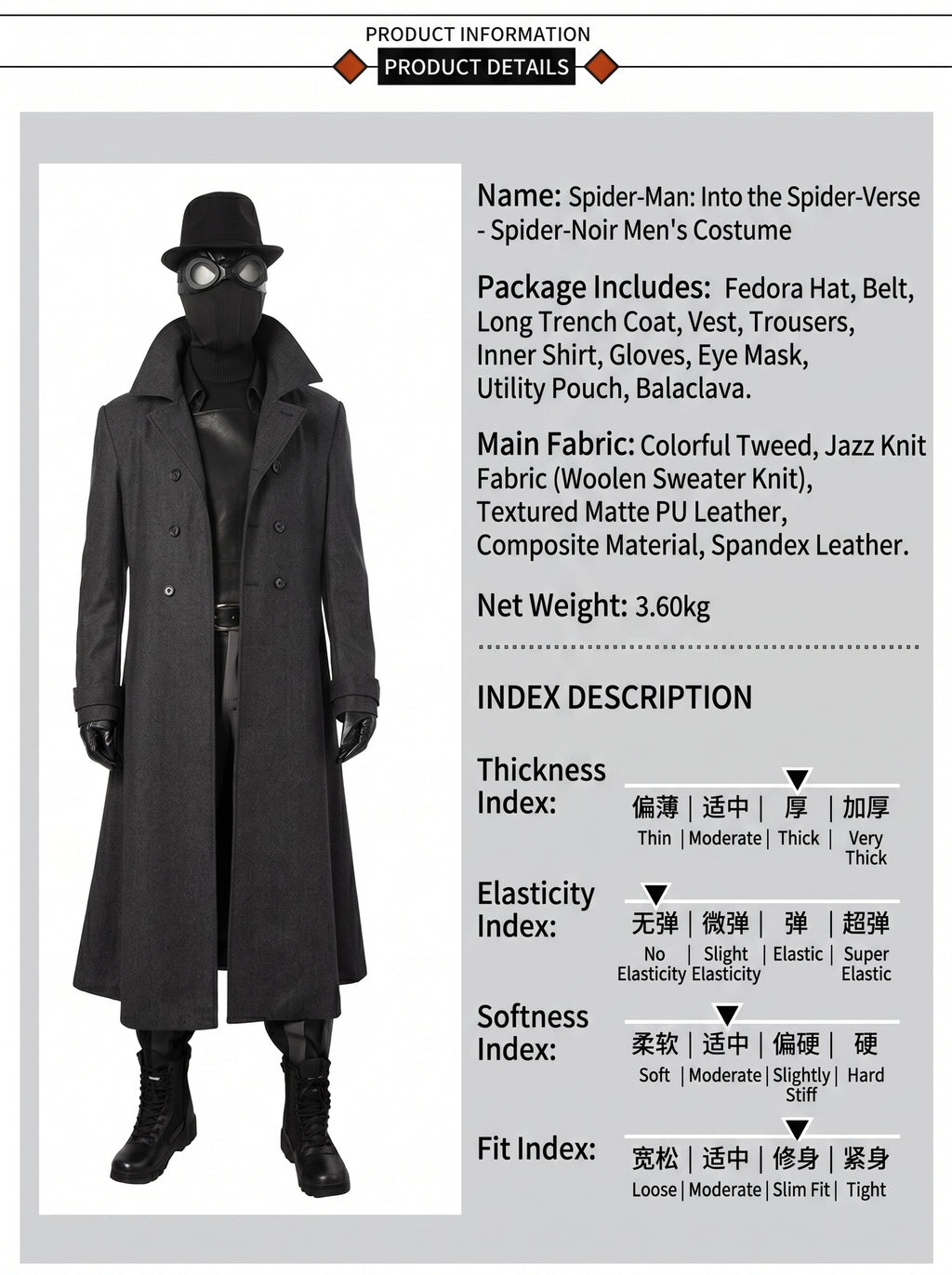 Spider-Man: Into the Spider-Verse Spider-Man Noir Cosplay Costume Full Set